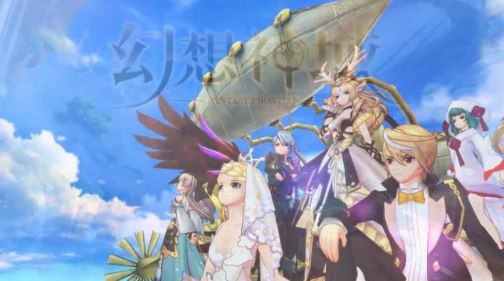 幻想神域隐藏任务怎么做 幻想神域隐藏任务攻略大全