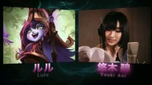 英雄联盟日服语音包软件功能 lol日语语音包软件测评
