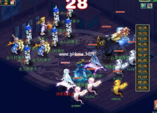 梦幻西游神器任务泪痕碗之念攻略(泪痕碗之念玩法介绍)