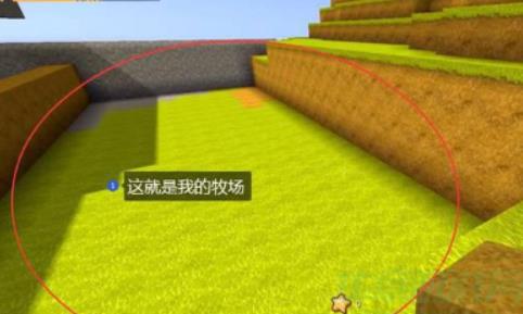 迷你世界怎么玩生存模式 迷你世界推荐五种生存模式玩法