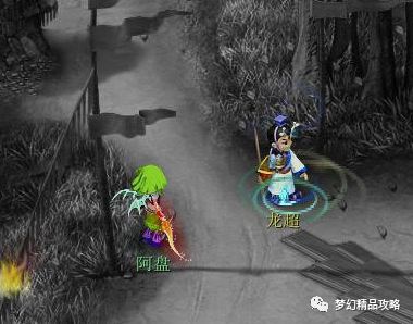 神器星斗盘之约2星难度 梦幻西游星斗盘之约任务攻略