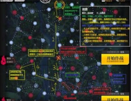 少女前线魔方行动攻略 少女前线魔方行动线路图说明