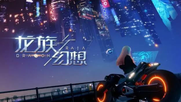 龙族幻想(2023最新)捏脸数据 龙族幻想捏脸数据大全
