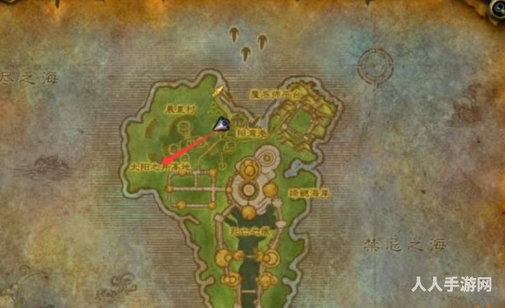 魔兽世界太阳井高地怎么去 wow太阳井高地前往方法介绍