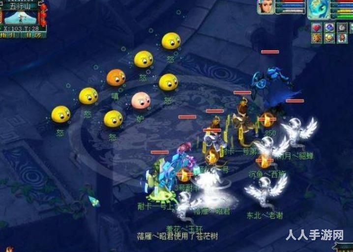 梦幻西游任务五行斗法怎么做 梦幻西游任务五行斗法攻略
