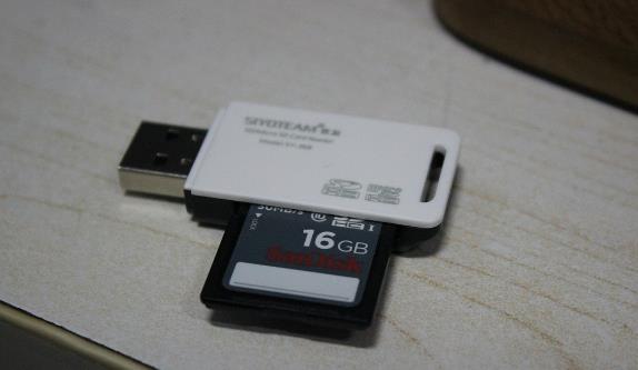 读卡器没反应怎么回事 读卡器没反应的解决方法介绍