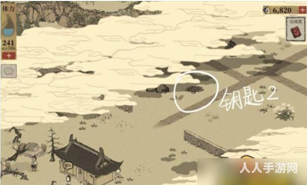 江南百景图虎丘宝箱在哪里 江南百景图虎丘宝箱钥匙位置地图