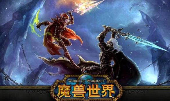 魔兽世界怀旧服杉德尔船长的宝藏怎么做 魔兽世界怀旧服杉德尔船长的宝藏任务完成攻略