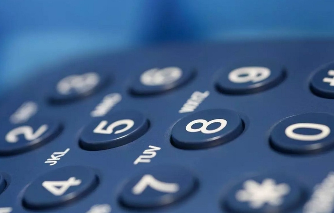8811网络用语 网络新用语：8811 → 八一八