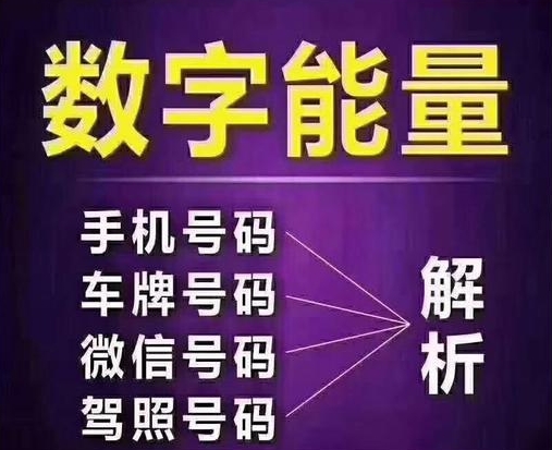 四的美好寓意 美好的意义：重新定义一个愉悦的