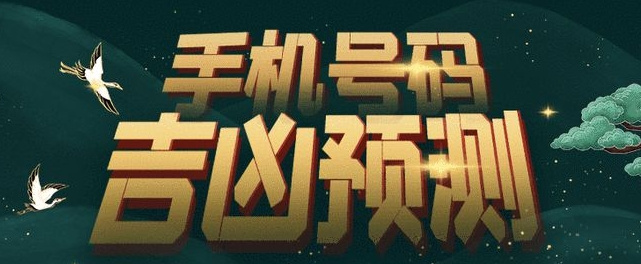 千年难得一遇的手相 千年一遇的手相大揭秘