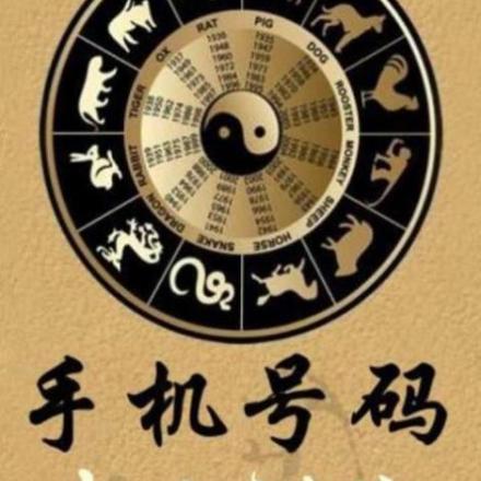 玄学可以改变运气吗运气是否可以被玄学改变