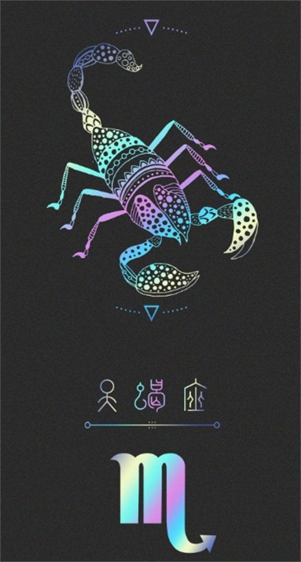 惹怒了天蝎座怎么办 缓解天蝎座情绪的方法