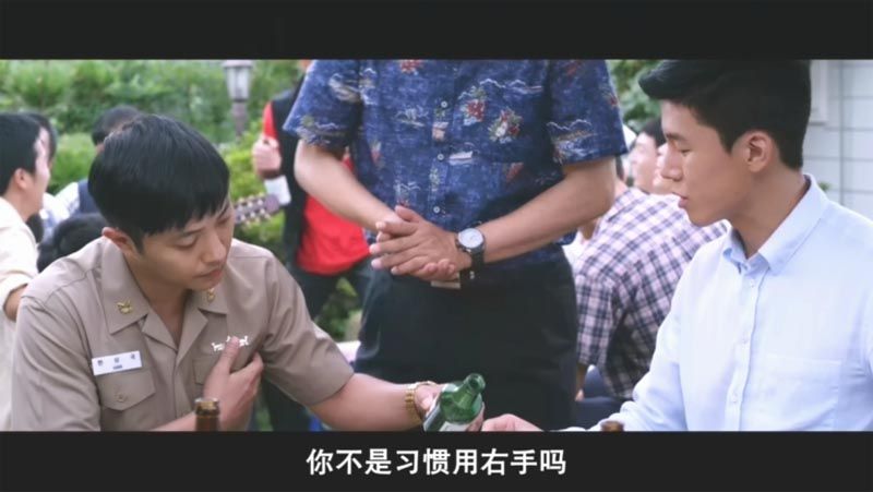 延坪海战电影海报截图