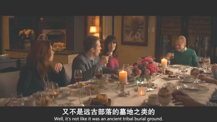 鬼驱人电影海报截图