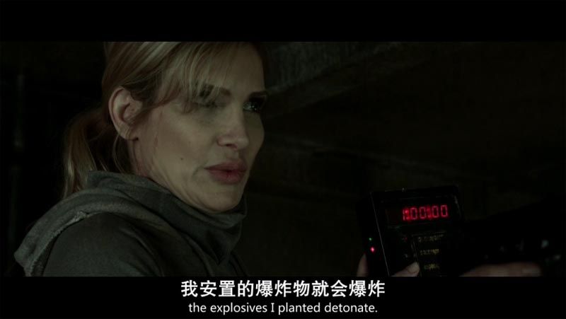 天魔异种电影海报截图