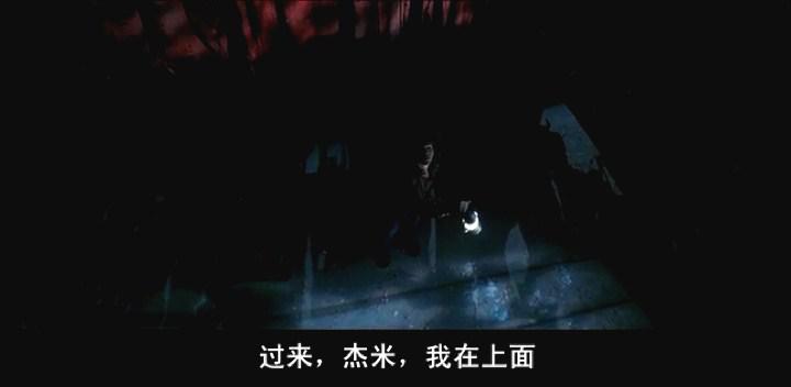死寂电影海报截图