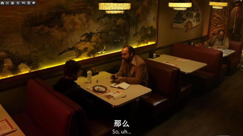 约翰最后死了电影海报截图