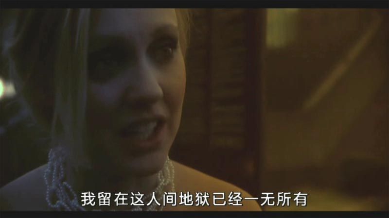 血色诱惑电影海报截图