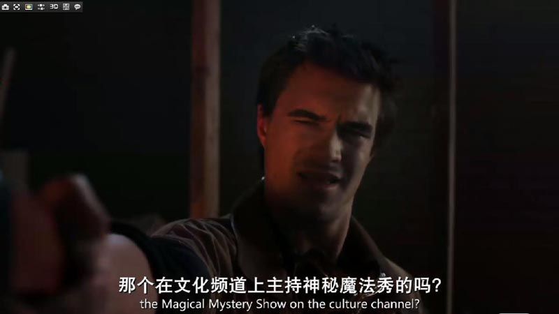 约翰最后死了电影海报截图