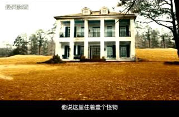 恐怖出游2电影海报截图