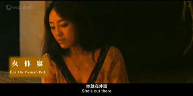 女体宴：一个妈妈被人包养为情跳楼自杀