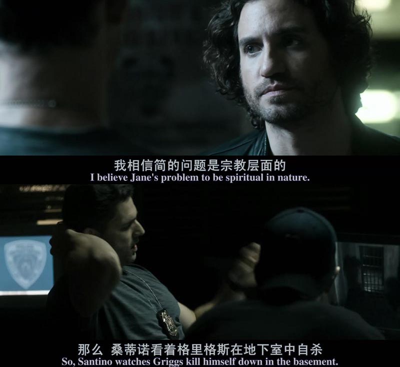 驱魔警探电影海报截图