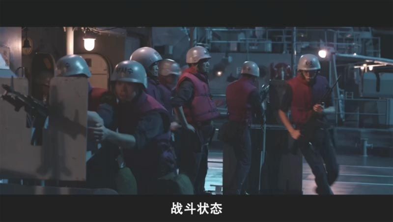 延坪海战电影海报截图