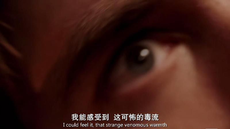 约翰最后死了电影海报截图