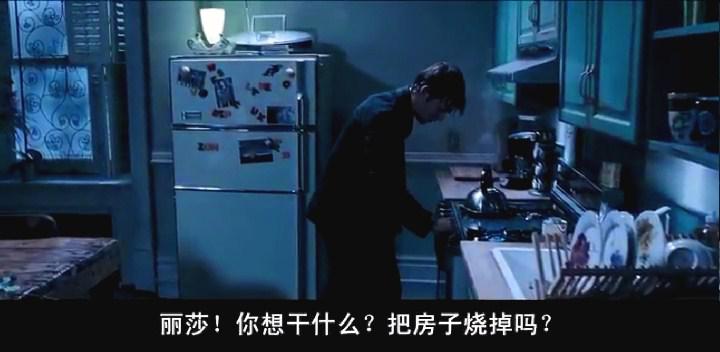 死寂电影海报截图