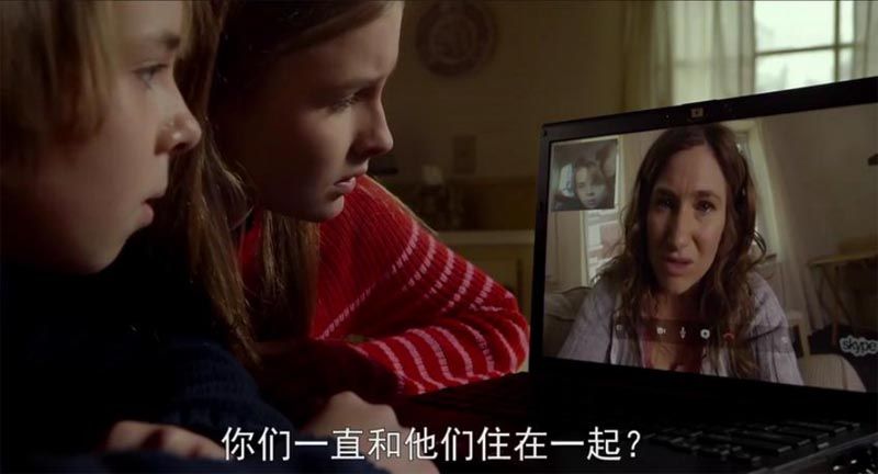 探访惊魂电影海报截图