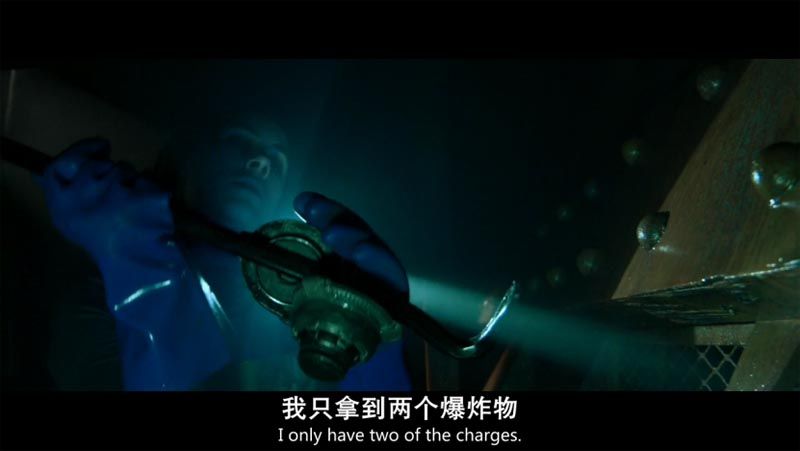 天魔异种电影海报截图
