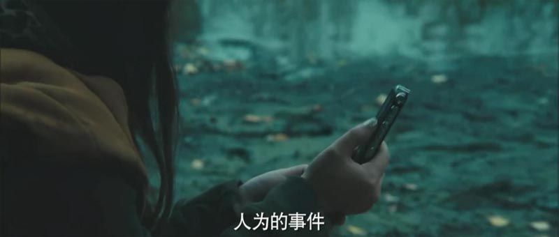 午夜微博电影海报截图