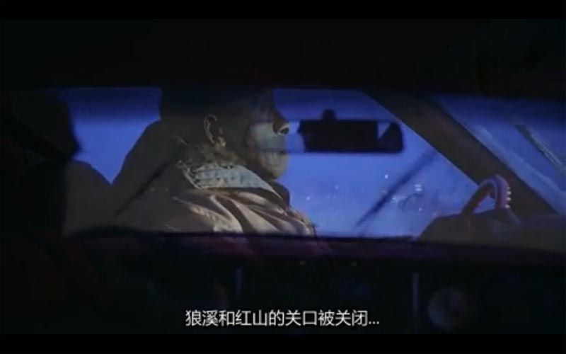 闪灵电影海报截图