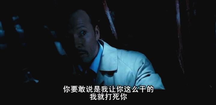 死寂电影海报截图