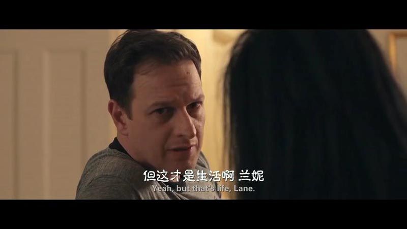 微笑回应电影海报截图