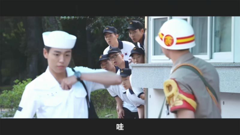 延坪海战电影海报截图