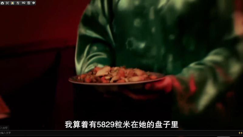 约翰最后死了电影海报截图