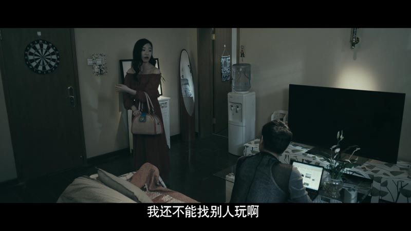 隔壁惊魂电影结局解析_图解剧情介绍