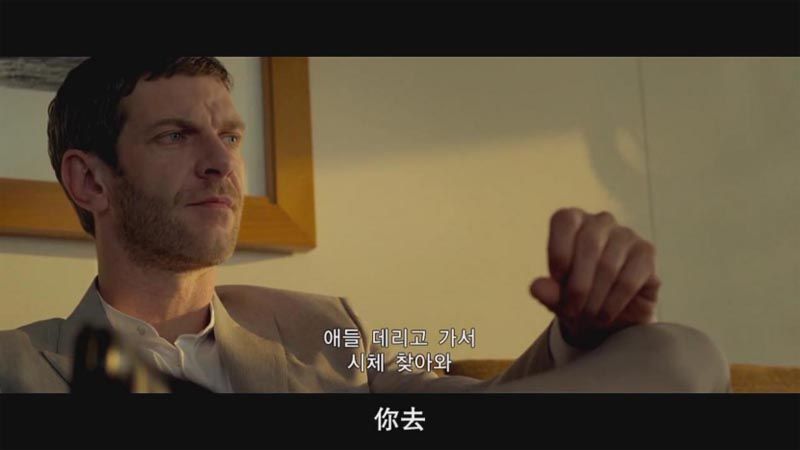 机械师2：复活电影海报截图