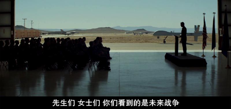 善意杀戮电影海报截图
