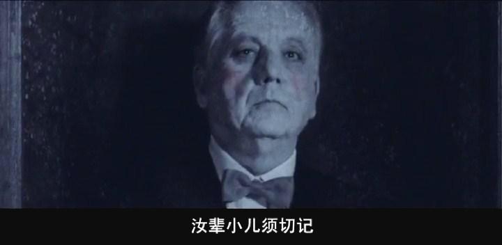死寂电影海报截图