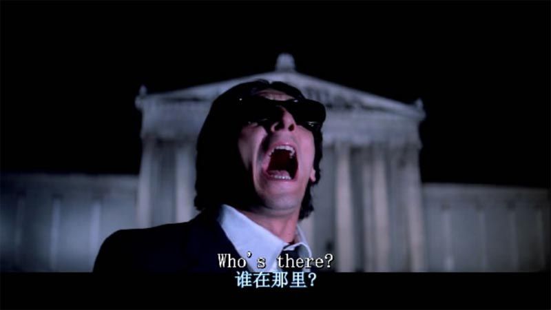阴风阵阵电影海报截图