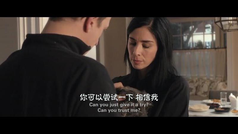 微笑回应电影影评_图解剧情介绍