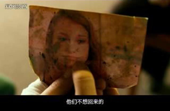 恐怖出游2电影海报截图