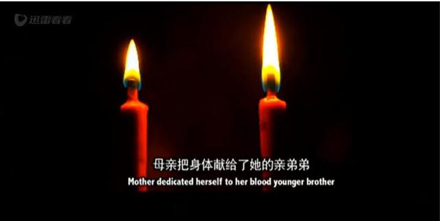 女体宴：一个妈妈被人包养为情跳楼自杀