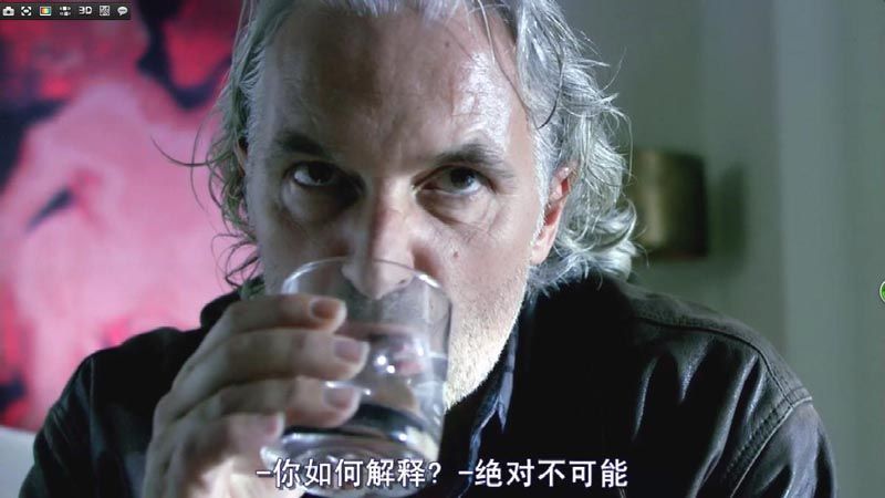 人体蜈蚣电影海报截图