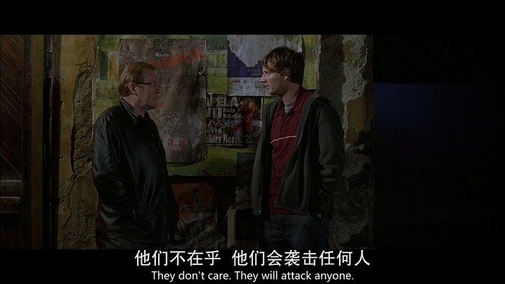 人皮客栈电影海报截图