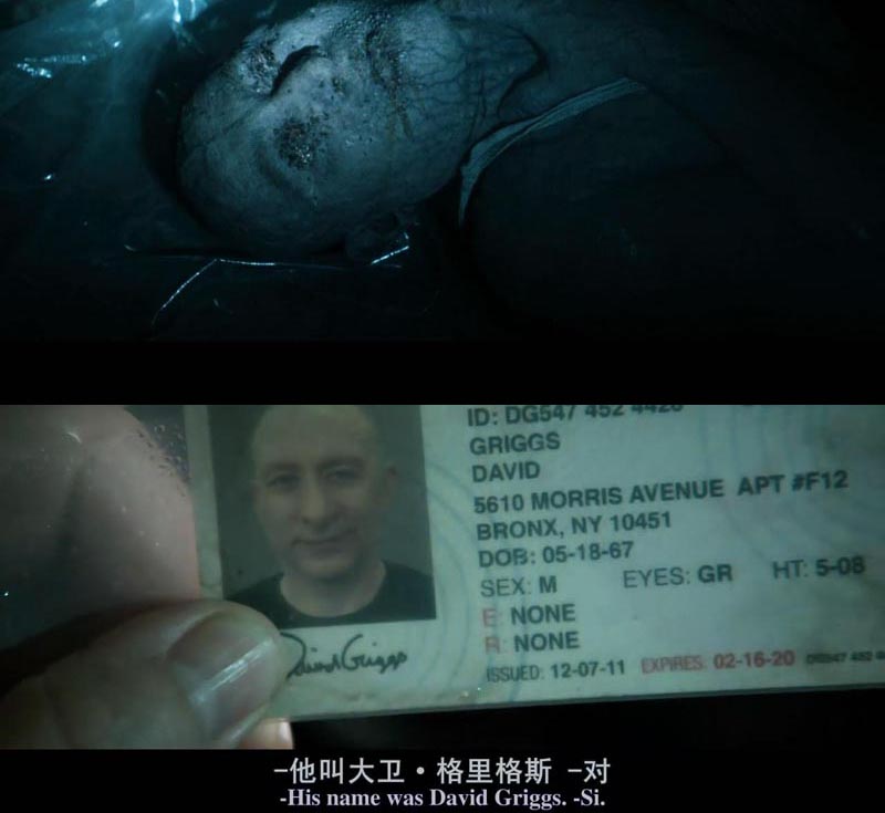 驱魔警探电影海报截图