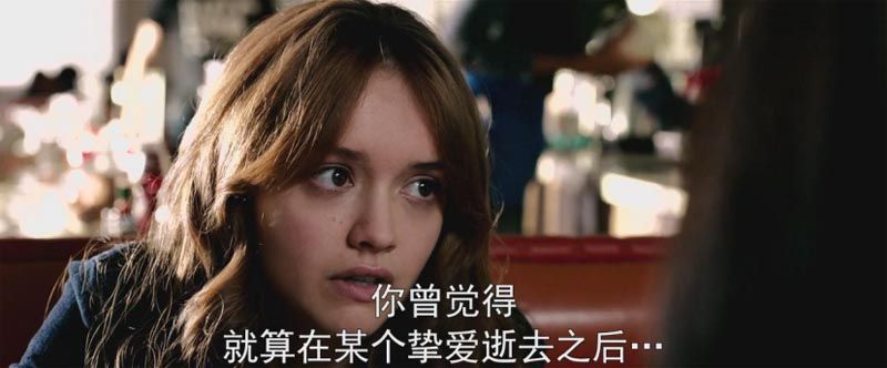死亡占卜电影海报截图